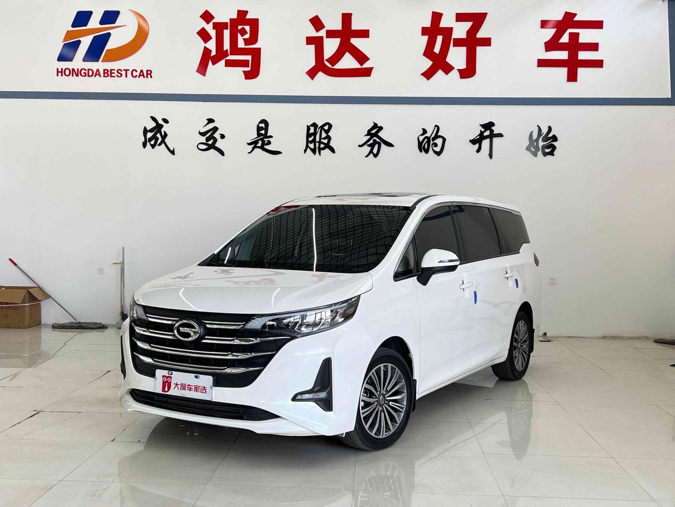 r217971-trumpchi-m6-2021_0