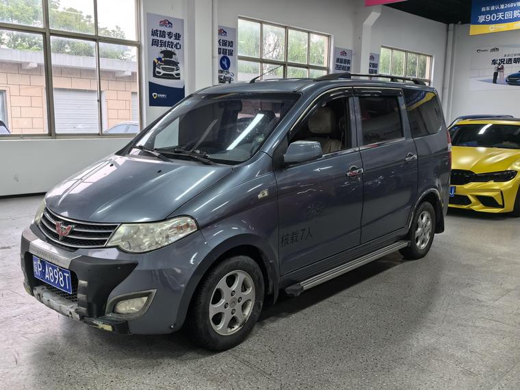 r217995-wuling-hongguang-2013_0