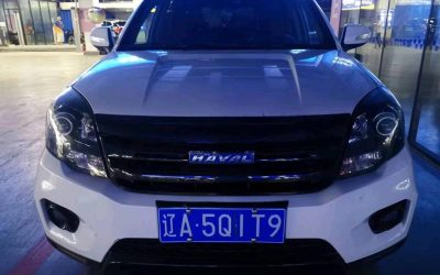 r218004-haval-h5-classic-2016_0