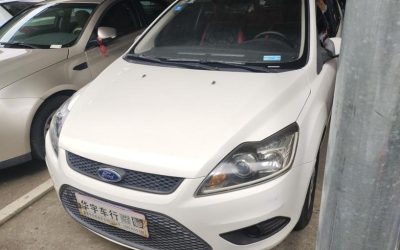 r218008-ford-focus-2013_0