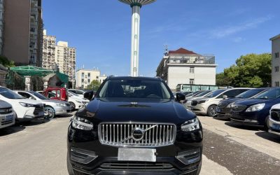 r218011-volvo-xc90-2020_0