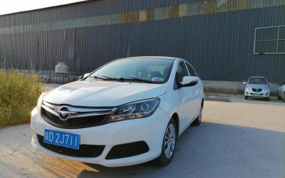 r218016-haima-3-2015_0