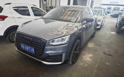 r218021-audi-q2l-2021_0