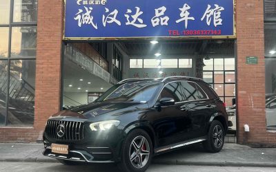 r218037-mercedes-benz-gle-2021_0