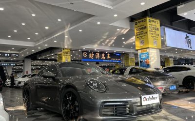 r218044-porsche-911-2020_0