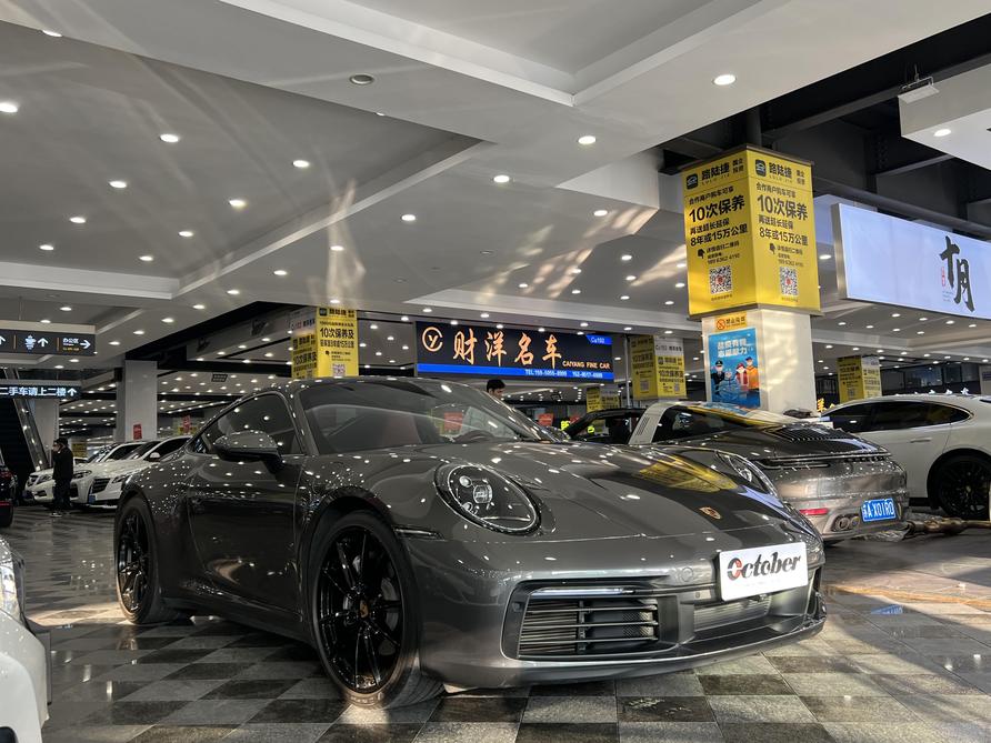 r218044-porsche-911-2020_0