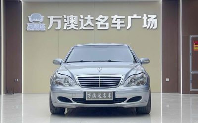 r218049-mercedes-benz-s-class-2005_0