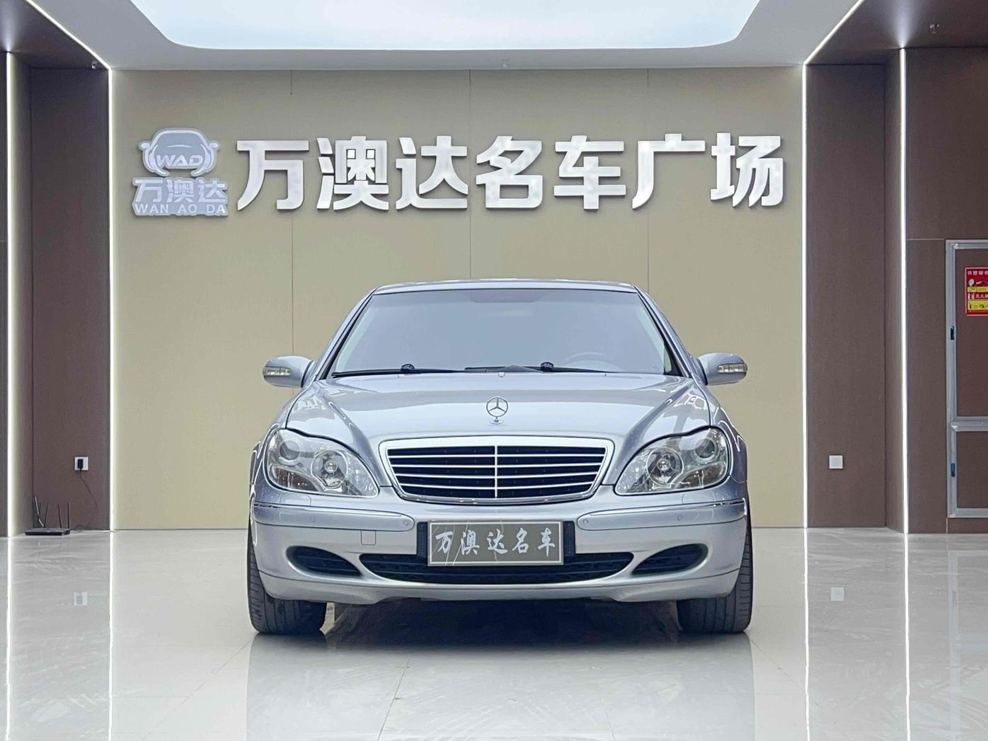 r218049-mercedes-benz-s-class-2005_0