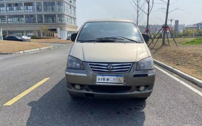 r218055-dongfeng-forthing-lingzhi-2013_0