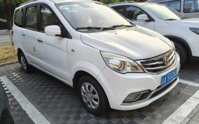 r218086-weiwang-m30-2016_0