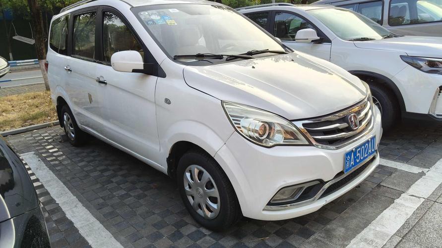 r218086-weiwang-m30-2016_0