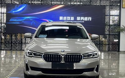 r218088-bmw-5-series-ev-2021_0