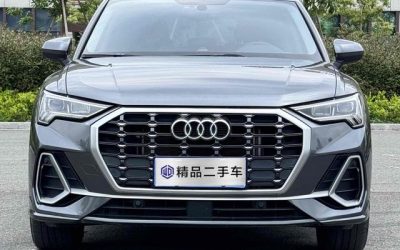 r218186-audi-q3-2021_0