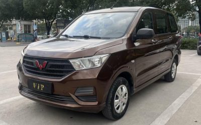 r218196-wuling-hongguang-2021_0
