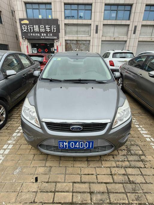 r218203-ford-focus-2011_0