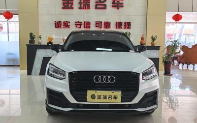 r218230-audi-q2l-2021_0