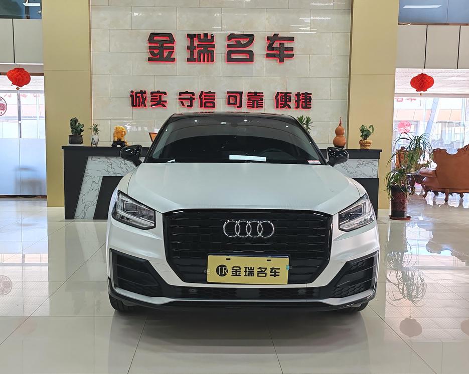 r218230-audi-q2l-2021_0