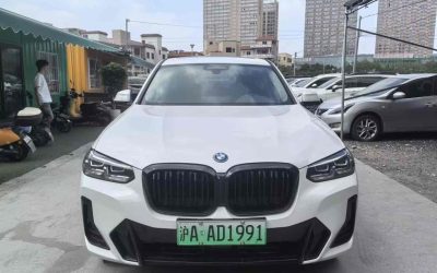 r218233-bmw-ix3-2021_0