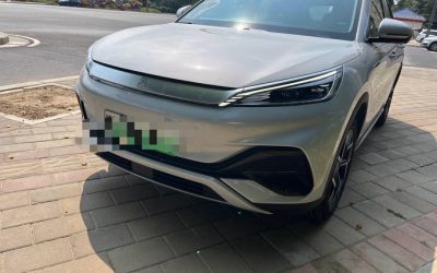 r218248-byd-yuan-plus-2022_0