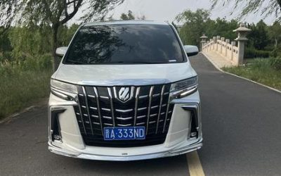 r218250-toyota-alphard-2018_0