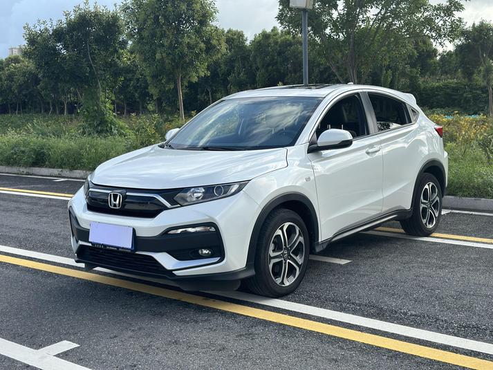 r218260-honda-xr-v-2020_0