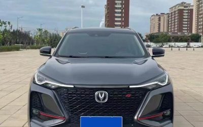 r218279-changan-cs75plus-2021_r218279-changan-cs75plus-2021_0