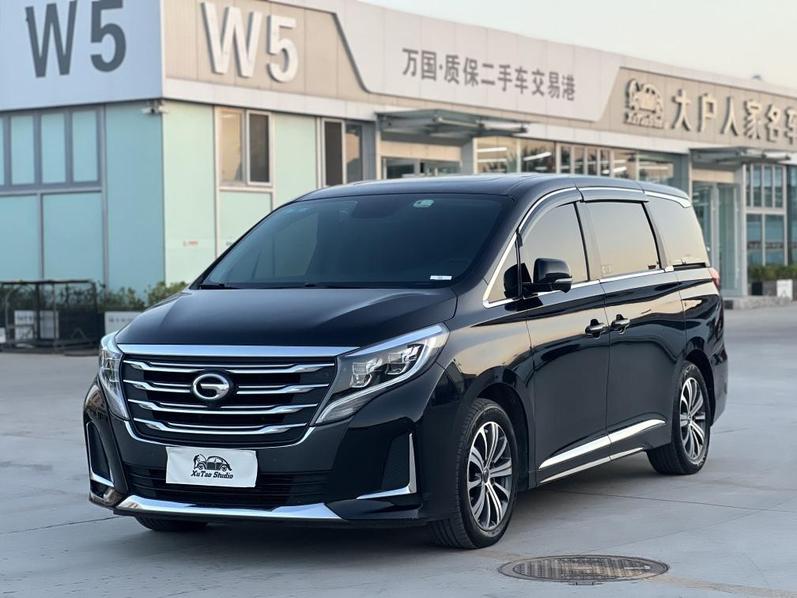 r218282-trumpchi-m8-2020_0