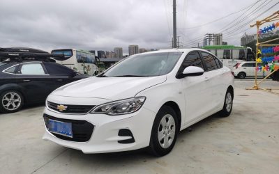 r218293-chevrolet-cavalier-2017_0