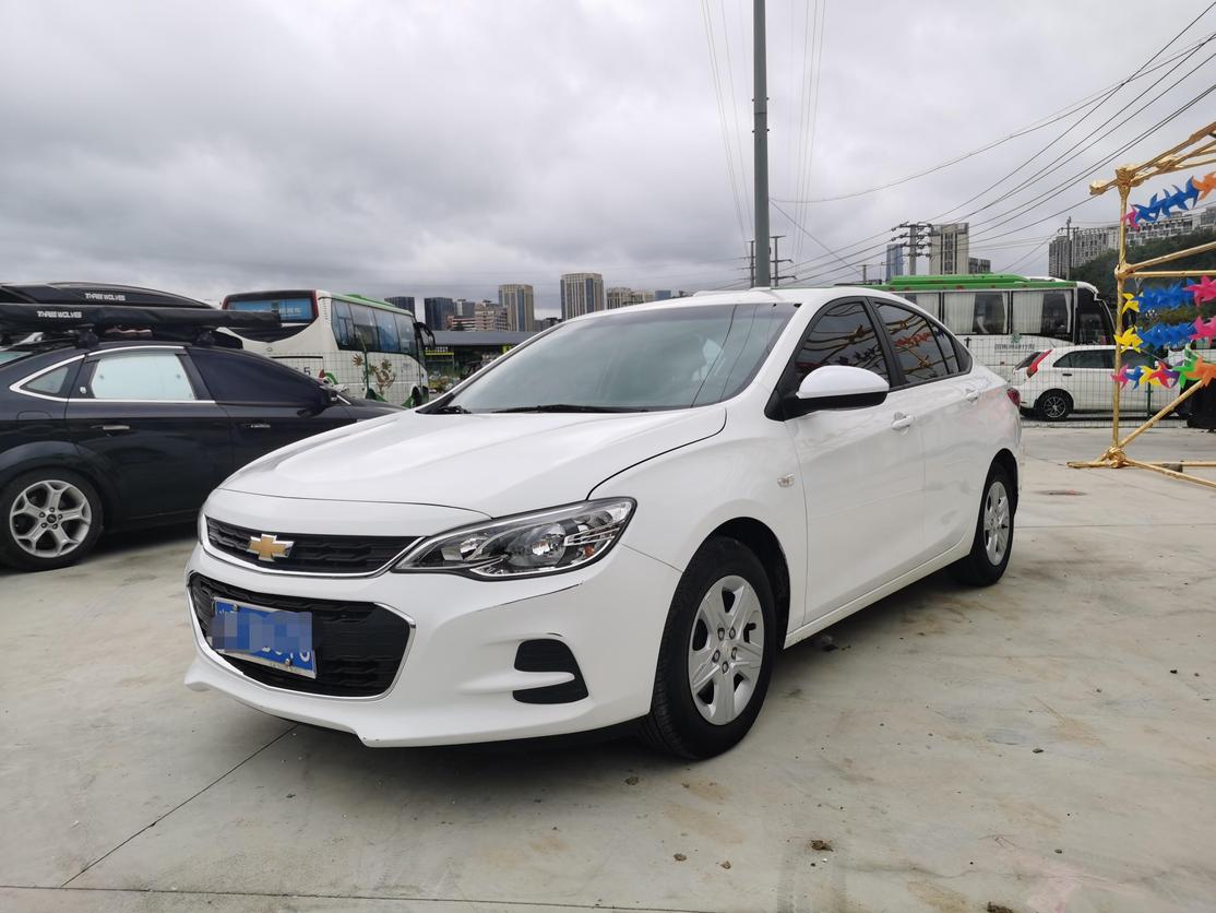 r218293-chevrolet-cavalier-2017_0