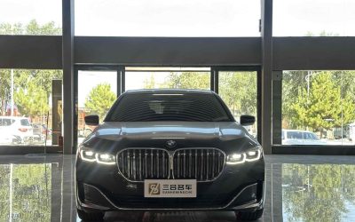 r218312-bmw-7-series-2020_0