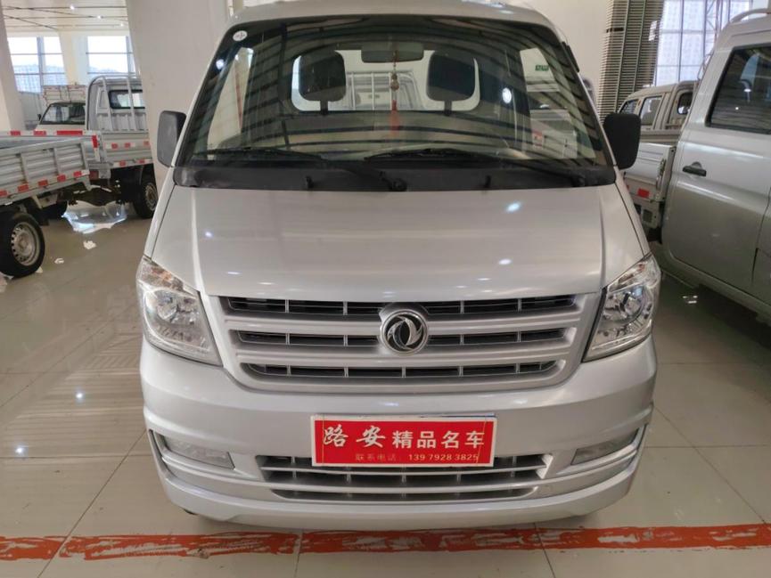 r218346-dsfk-k01-2020_0