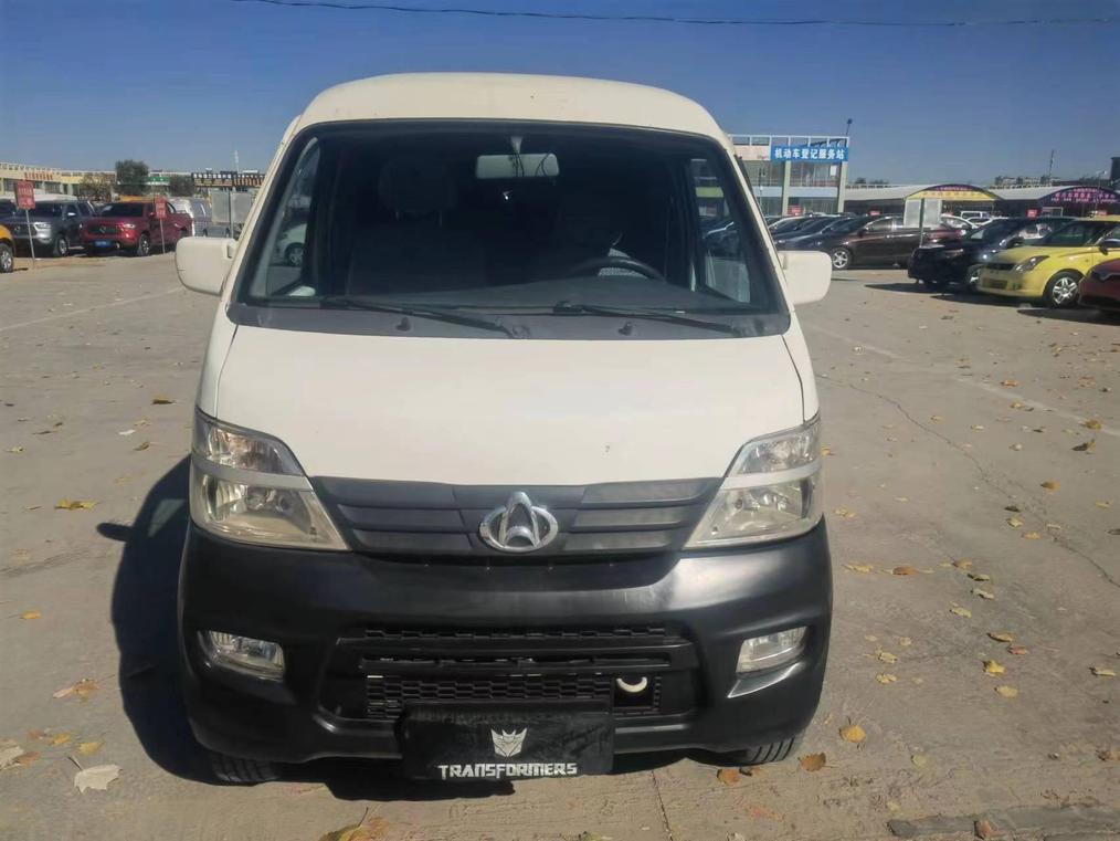 r218350-changan-kaicene-changan-star-2-2013_0