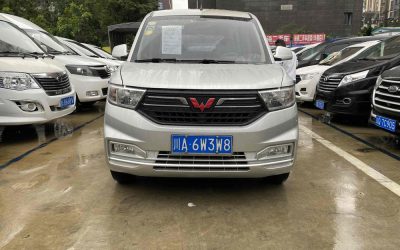 r218378-wuling-hongguang-v-2019_0