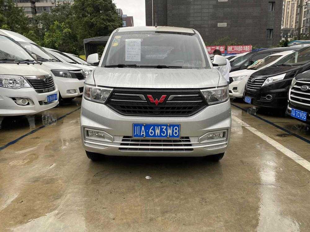 r218378-wuling-hongguang-v-2019_0