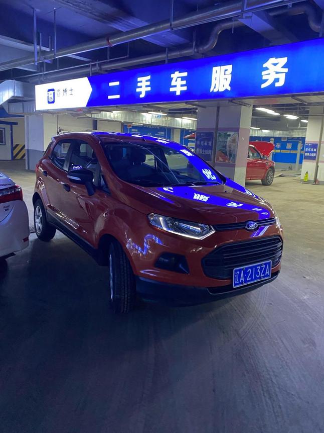 r218386-ford-ecosport-2004_0