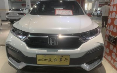 r218389-honda-xr-v-2021_0