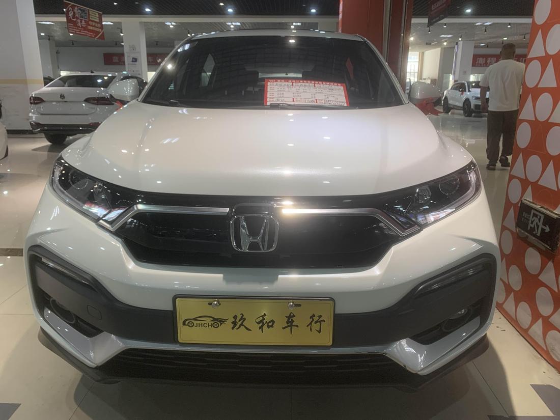 r218389-honda-xr-v-2021_0