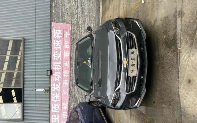 r218390-chevrolet-malibu-xl-2018_0