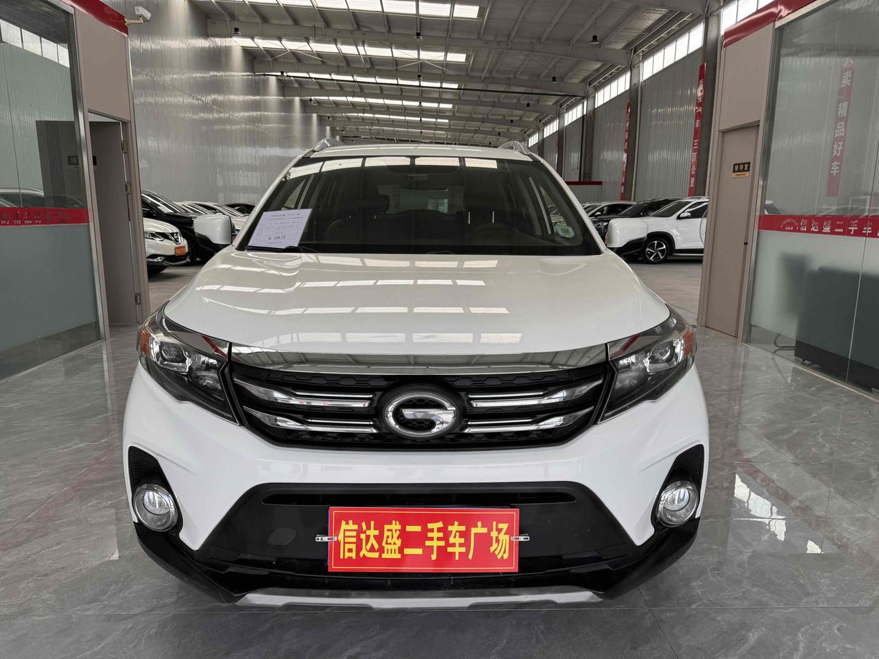 r218398-trumpchi-gs3-2018_0