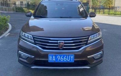 r218404-roewe-rx5-2017_0