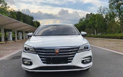 r218406-roewe-i5-2021_0
