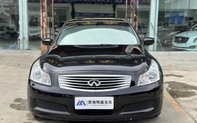 r218423-infiniti-g-series-2009_0