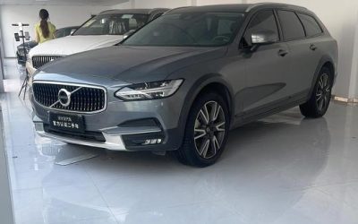 r218444-volvo-v90-2020_0