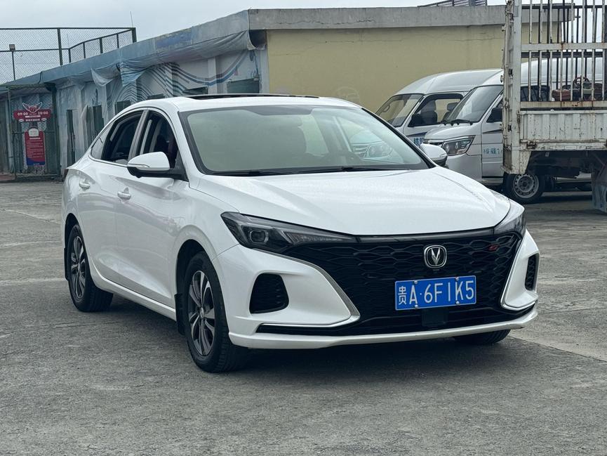 r218454-changan-eado-2023_0