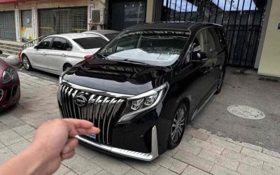 r218461-trumpchi-m8-2020_0