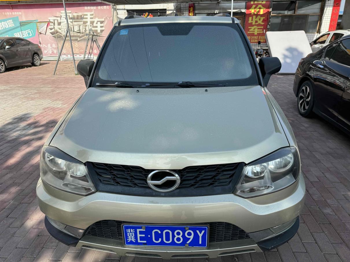 r218473-zhongxing-c3-2015_0
