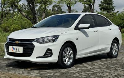 r218475-chevrolet-cavalier-2021_0