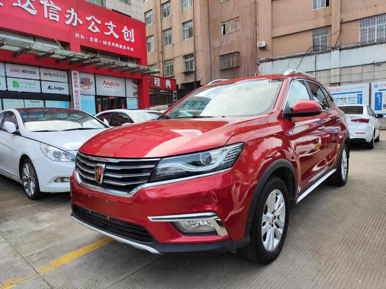 r218480-roewe-rx5-2018_0
