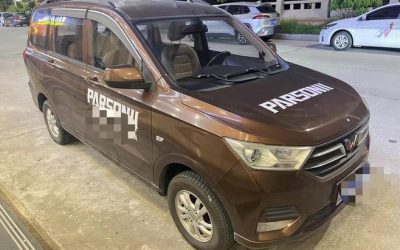 r218483-wuling-hongguang-2019_0