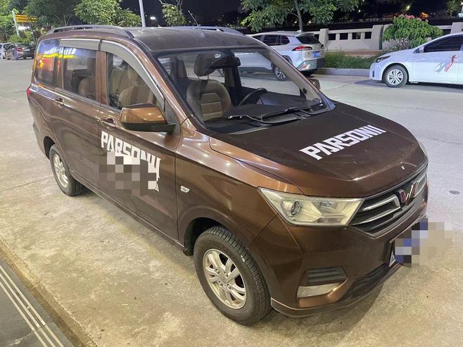r218483-wuling-hongguang-2019_0